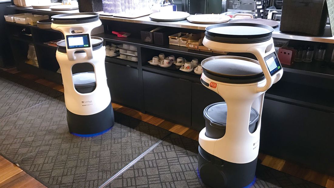 飲食・サービスでのロボット活用